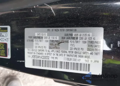 2010 Mazda Cx-7 I Sport из США, поврежденный, VIN JM3ER2WMXA0329332